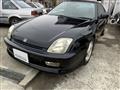 1999 Honda Prelude