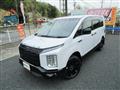 2025 Mitsubishi Delica D5