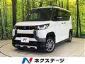2024 Mitsubishi DELICA MINI