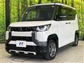2024 Mitsubishi DELICA MINI
