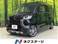 2024 Mitsubishi DELICA MINI
