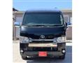 2015 Toyota Hiace Van
