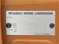 2019 Mitsubishi Mitsubishi Others