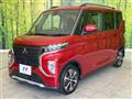 2022 Mitsubishi Mitsubishi Others