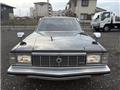 1980 Toyota Crown