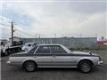 1980 Toyota Crown