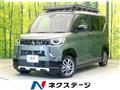 2023 Mitsubishi DELICA MINI