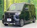 2025 Mitsubishi DELICA MINI