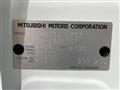 2023 Mitsubishi Mitsubishi Others