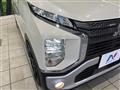 2023 Mitsubishi Mitsubishi Others