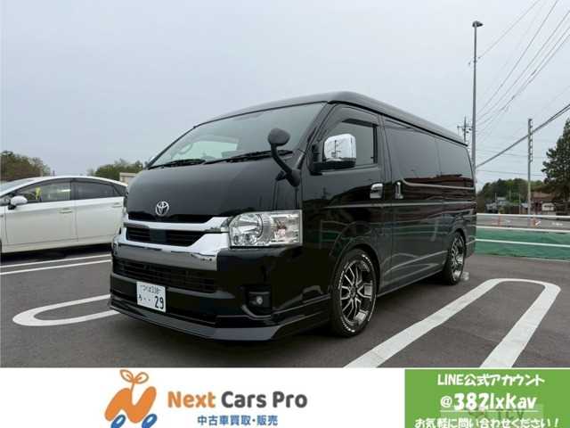 2022 Toyota Hiace Wagon