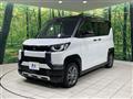 2025 Mitsubishi DELICA MINI