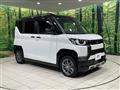 2025 Mitsubishi DELICA MINI