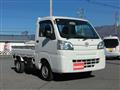 2016 Daihatsu Hijet Truck