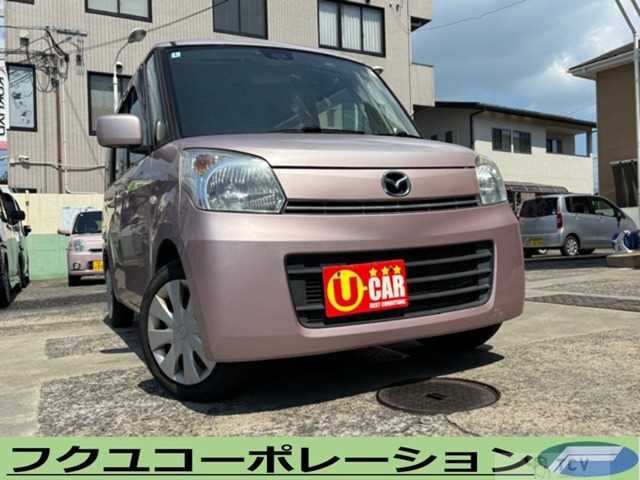 2014 Other All Other All