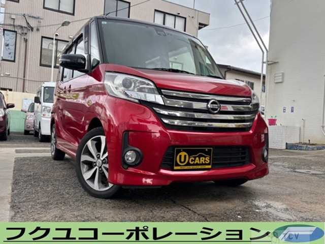 2015 Other All Other All