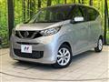 2019 Nissan DAYZ