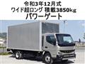 2021 Mitsubishi Canter