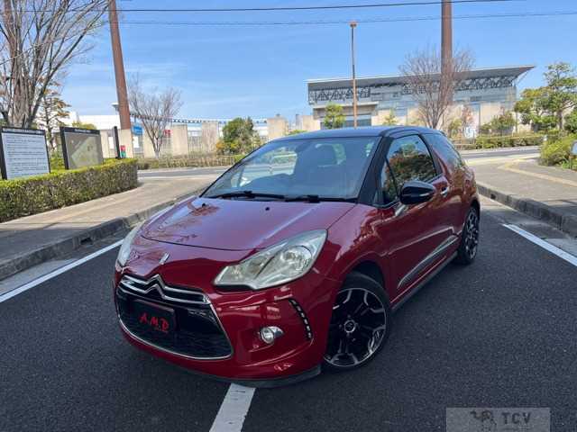 2013 Citroen Citroen Others