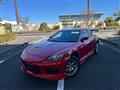 2004 Mazda RX-8