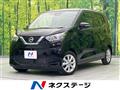 2022 Nissan DAYZ