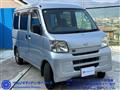 2010 Daihatsu Hijet Cargo
