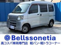 2010 Daihatsu Hijet Cargo