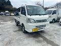 2014 Daihatsu Hijet Truck
