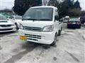 2014 Daihatsu Hijet Truck