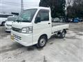 2014 Daihatsu Hijet Truck