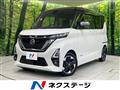 2020 Nissan ROOX