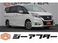 2019 Nissan Serena