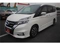 2019 Nissan Serena