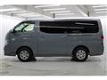 2023 Nissan Caravan Van