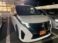 2024 Nissan Serena