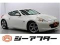2009 Nissan Fairlady Z