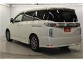 2015 Nissan Elgrand