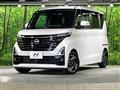 2024 Nissan ROOX