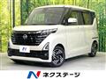 2024 Nissan ROOX