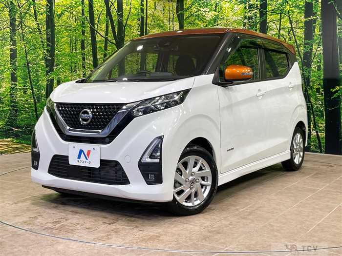 2022 Nissan DAYZ