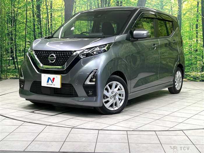 2023 Nissan DAYZ