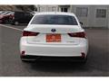 2013 Lexus IS