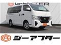 2022 Nissan Caravan Van
