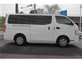 2022 Nissan Caravan Van