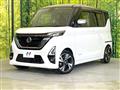 2022 Nissan ROOX