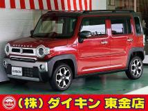 2021 Other All Other All