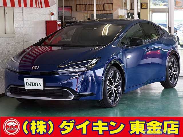 2023 Toyota Prius