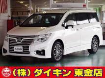 2016 Nissan Elgrand