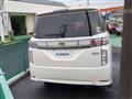 2019 Nissan Elgrand
