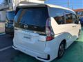 2022 Nissan Serena